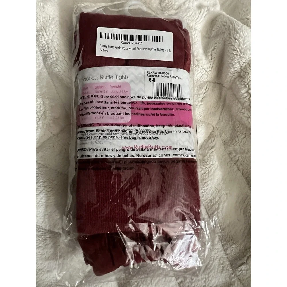 Ruffle Butts Footless Ruffle Tights Rosewood Size‎ 6-8yrs NEW
